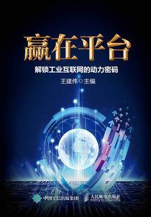 最强仙尊在都市重