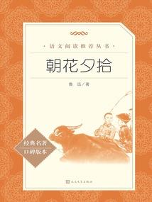 巫师：我的邪神旁白过于可怕