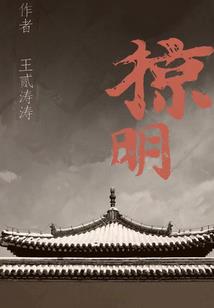 幸之陆