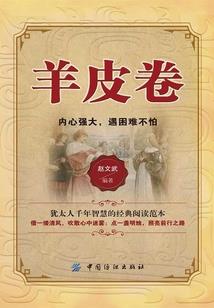 维纳斯的不完美