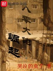让你玩游戏，你疯狂读档？