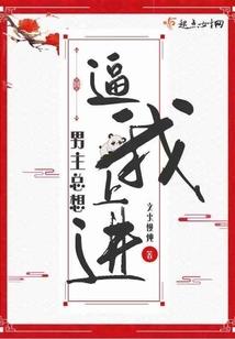 一婚生二婚熟