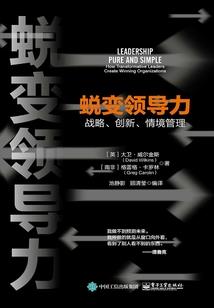 旗袍美人在怀，禁欲督军为她失控