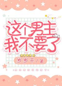 灵异之虚境