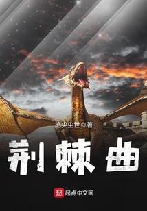 那年的矜持