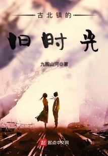 都市之初代战神(合作)