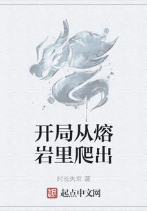 命里有景