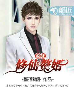 三纸情书