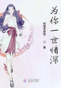 蒼穹
