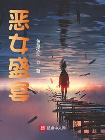 阿丙记