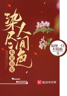万域王者