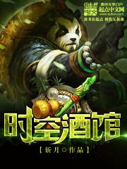 泽云梦