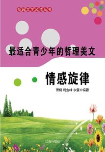 和机器人谈情说爱