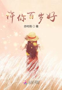 攻玉