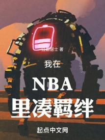 离婚后，我富了！