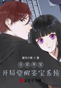 超神文明从暗能科技民用开始