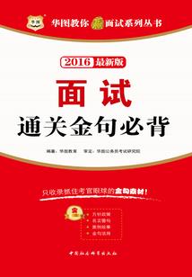 湮灭神冢
