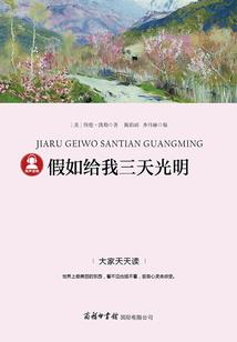唯武不败