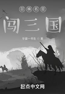 绝地求生之鲶少有为