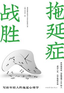 遗落大陆之时空之卷