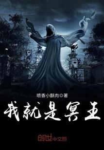 最后的斗龙族