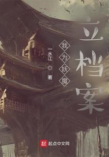 清源劫