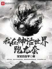 此间有你才更美