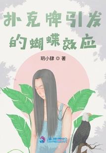 王者荣耀之言灵创生
