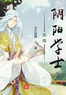 突破的曙光