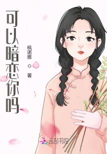 新乱刀情