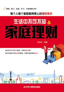 无序起始