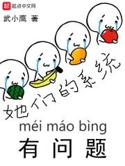 随生活小记