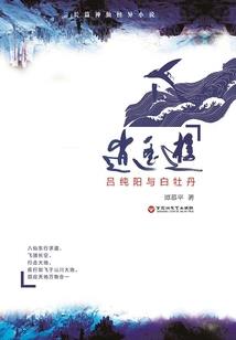 我比萧炎牛