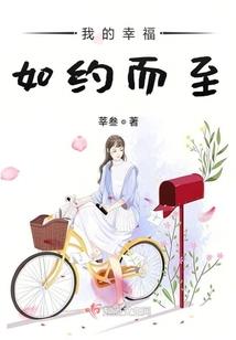 斗破苍穹之马气纵横
