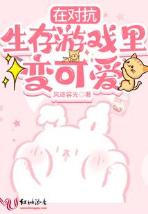影后她又双叒叕燃爆娱乐圈了