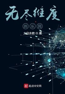 北斗帝尊