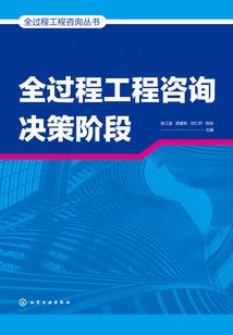 小丑人偶