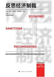 风之顶点