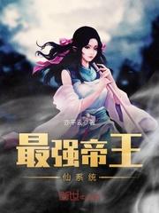 火影之金色血神