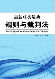 我的右眼是相机