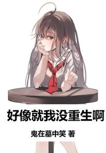 仓促