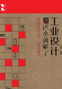 你好，我的女主角