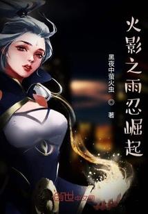 绝代佳人