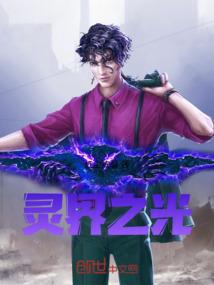 荒岛求生之探秘者