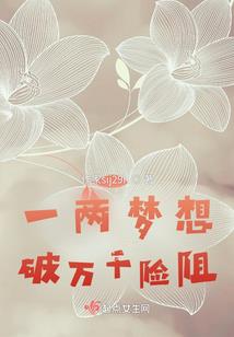 快穿之另一个我