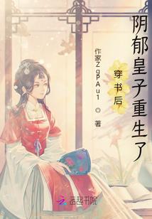 公主PK大小姐