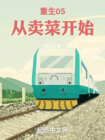 红脸的杜凉川