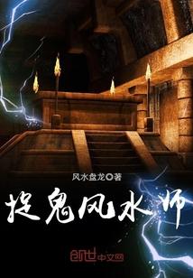雾雨流星