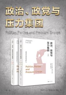 双子青春