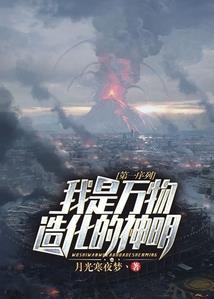 TFBOYS之星星的语言